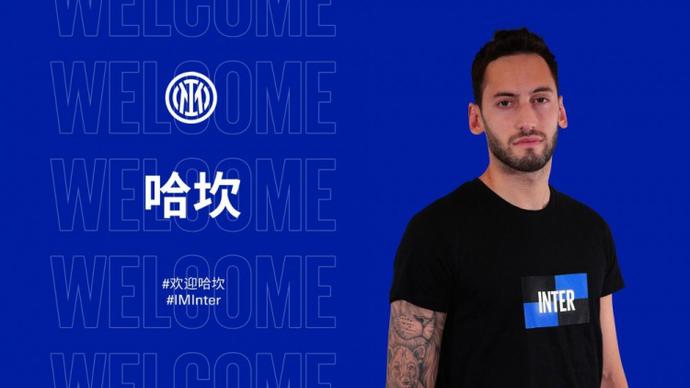 为对手的防 为对手的防