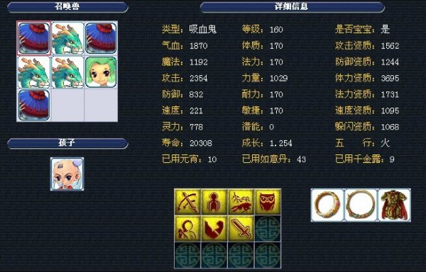 们都赞不绝 们都赞不绝