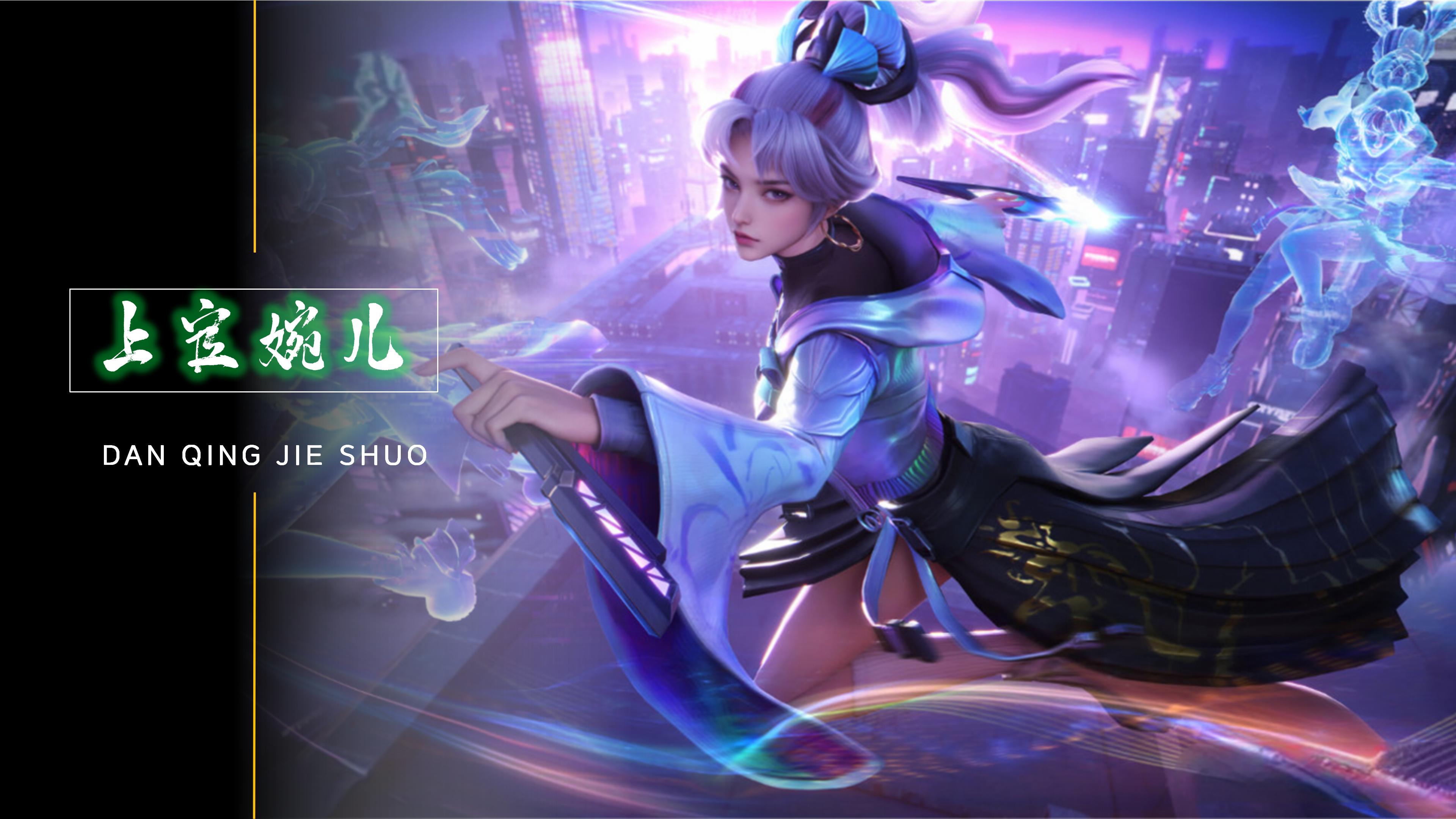 每场比赛都 每场比赛都