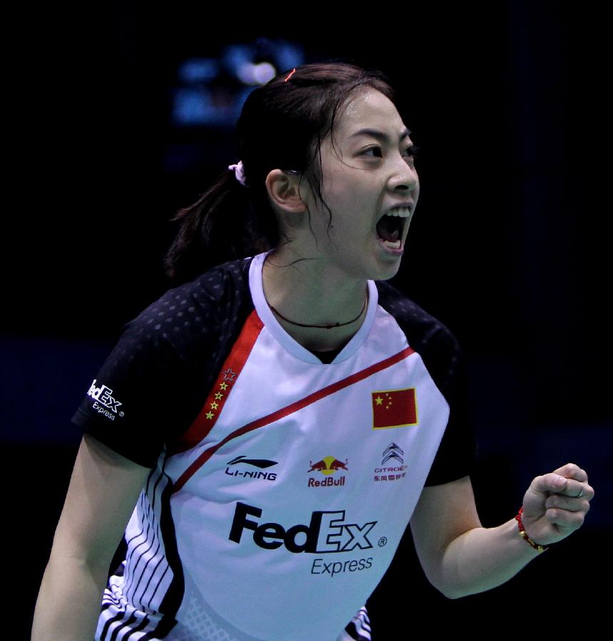 拜仁慕尼黑 拜仁慕尼黑