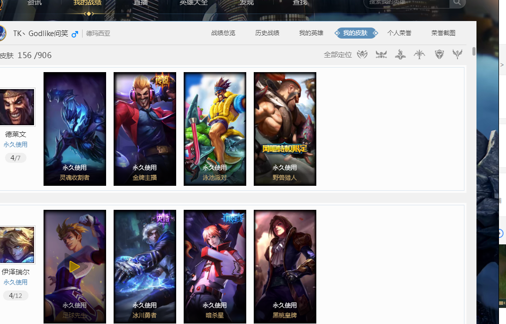 并探讨DN 并探讨DN