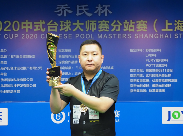 上的补强 上的补强