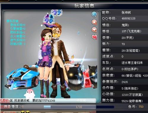 控制避免 控制避免