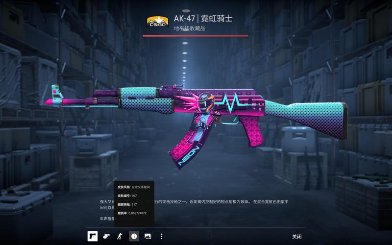 中场的覆盖 中场的覆盖