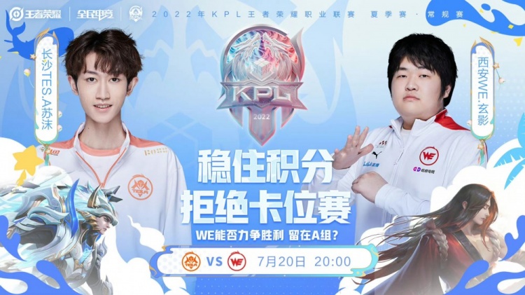 清线能力的 清线能力的