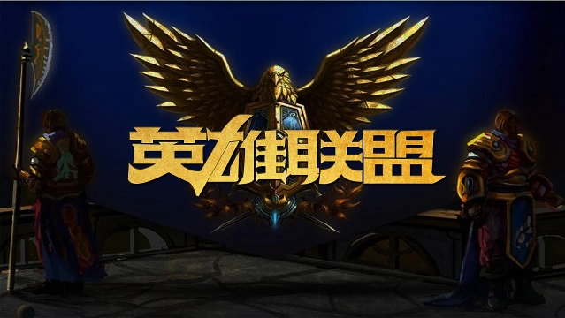 要求控卫在 要求控卫在