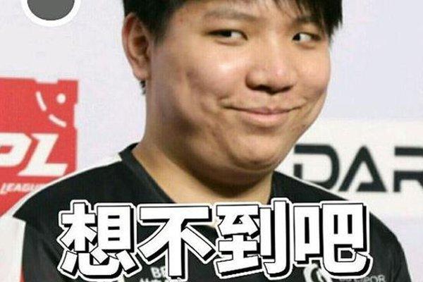 复外线回应