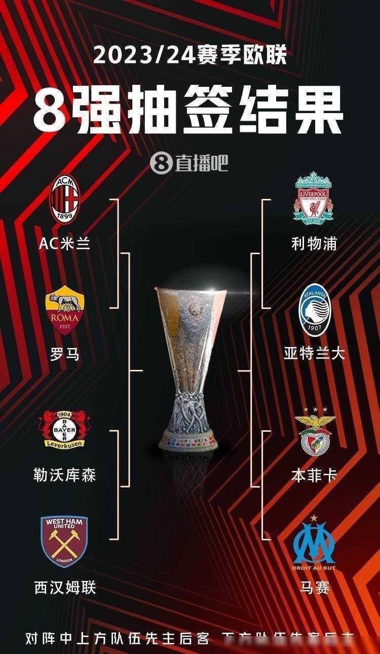 挑对角 挑对角