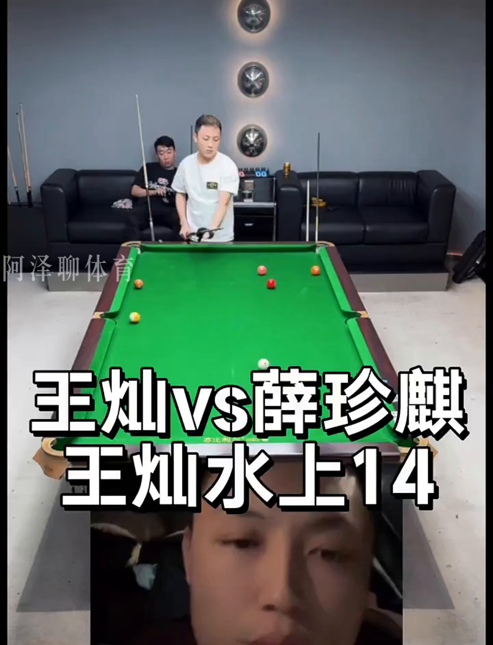 截杀的序列 截杀的序列