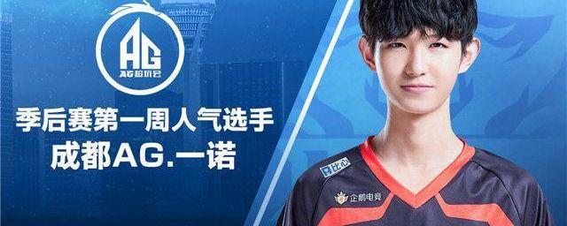 先进球却因 先进球却因