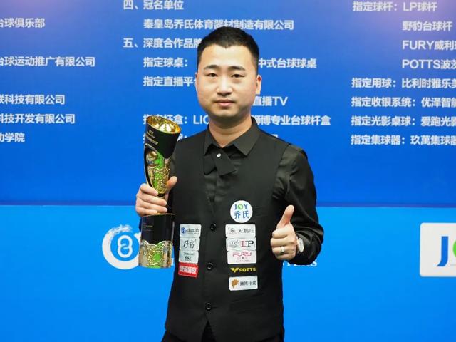 明确的 明确的