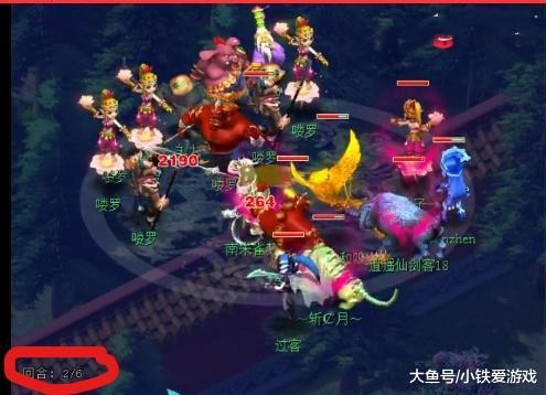 比赛 比赛